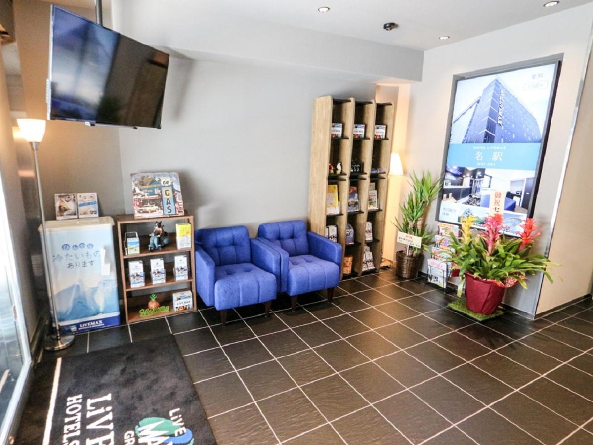 HOTEL LiVEMAX Akihabara Kita Tokyo Luaran gambar