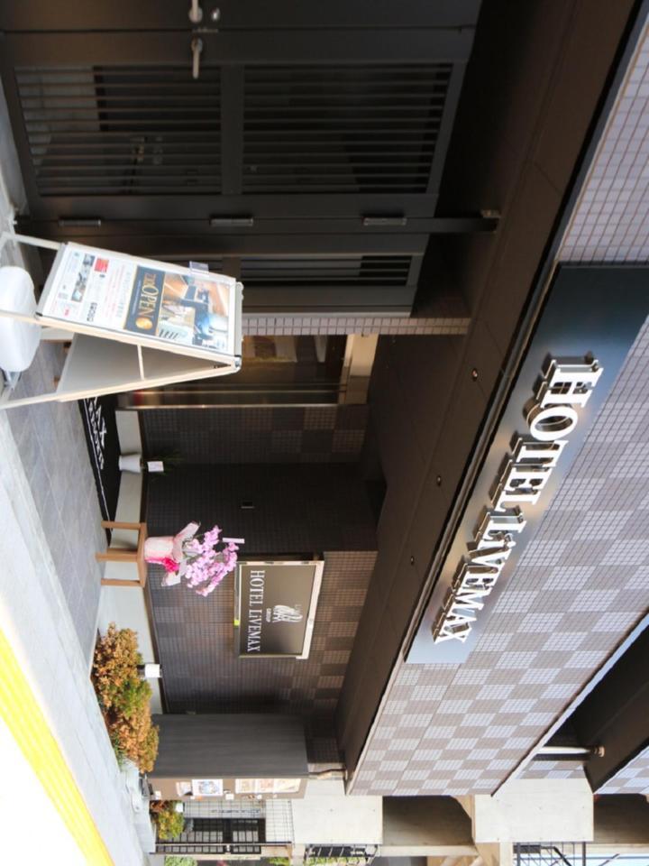 HOTEL LiVEMAX Akihabara Kita Tokyo Luaran gambar